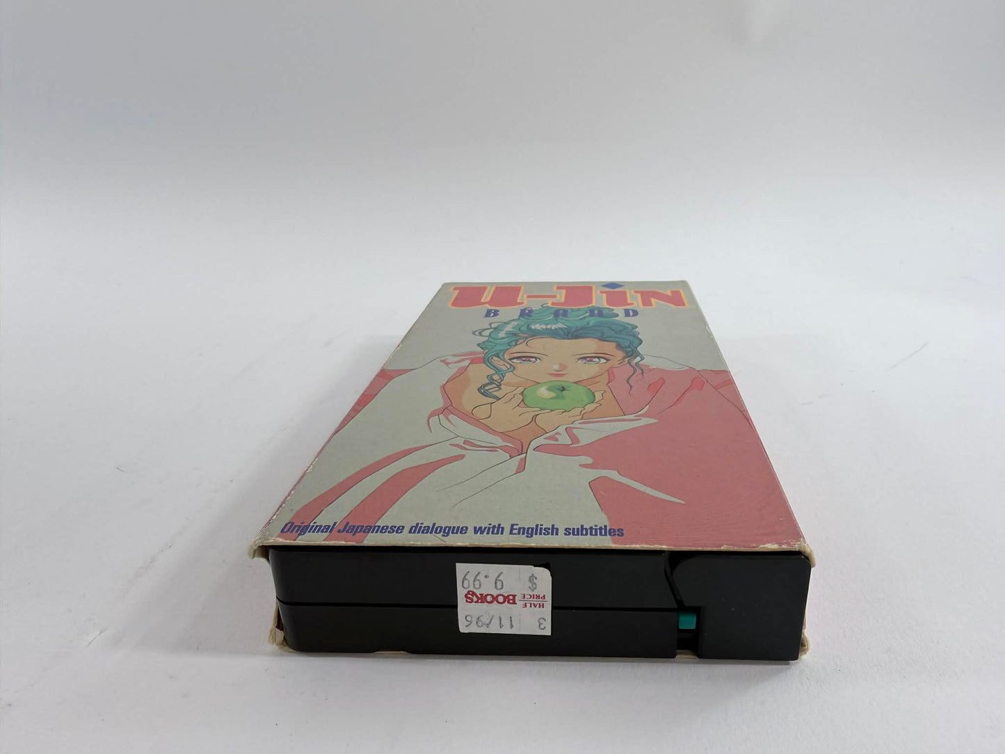 U-Jin Brand (VHS, 1993) US Manga Vintage Anime - Tested