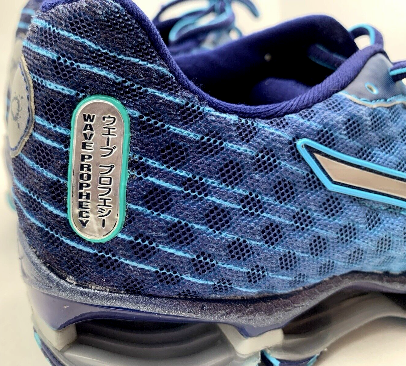 Mizuno Women’s Size W7 Wave Prophecy 4 Blue Running Shoes