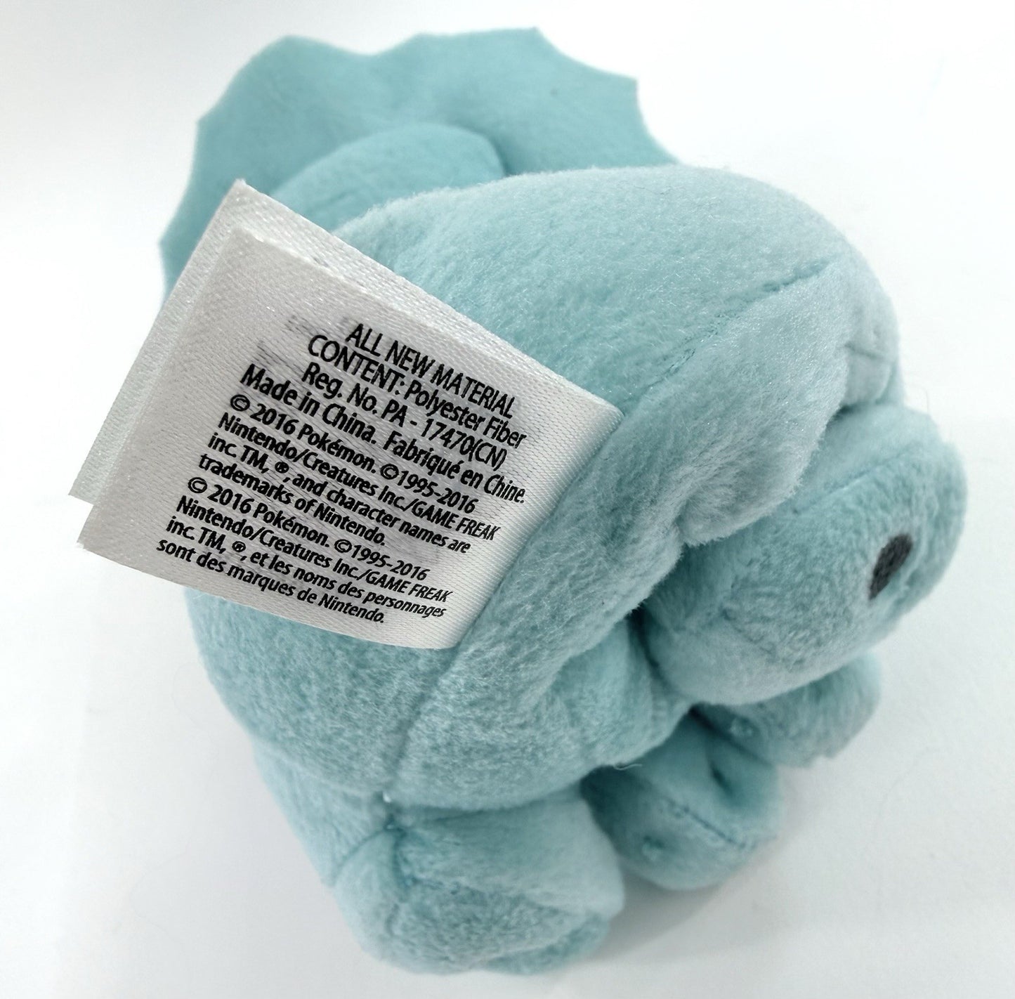 Tomy 2016 Pokémon XY 8” Seated Vaporeon Plush