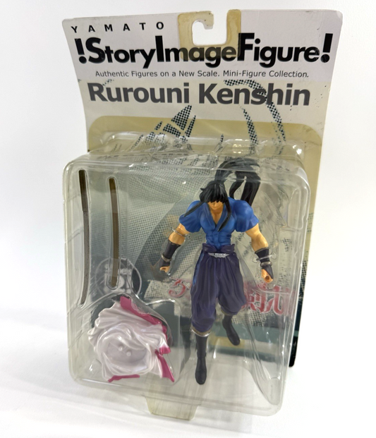 Yamato !StoryImageFigure! Rurouni Kenshin Series 2 Hiko Figure - New, Sealed