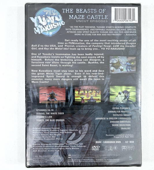 Yu Yu Hakusho: Ghost Files - Vol. 5: The Beasts of Maze Castle (DVD, 2002) New