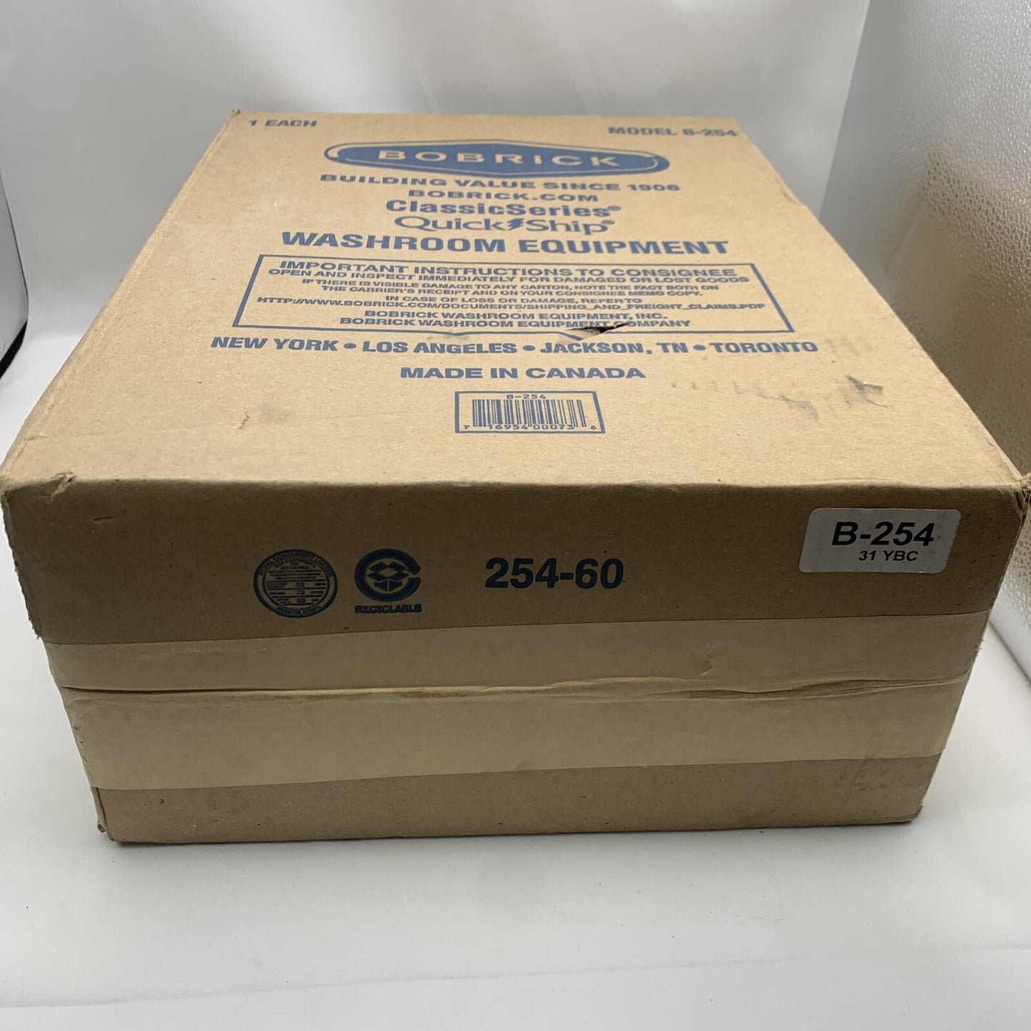 Bobrick B-254 Surface Mount Sanitary Napkin Disposal Receptacle