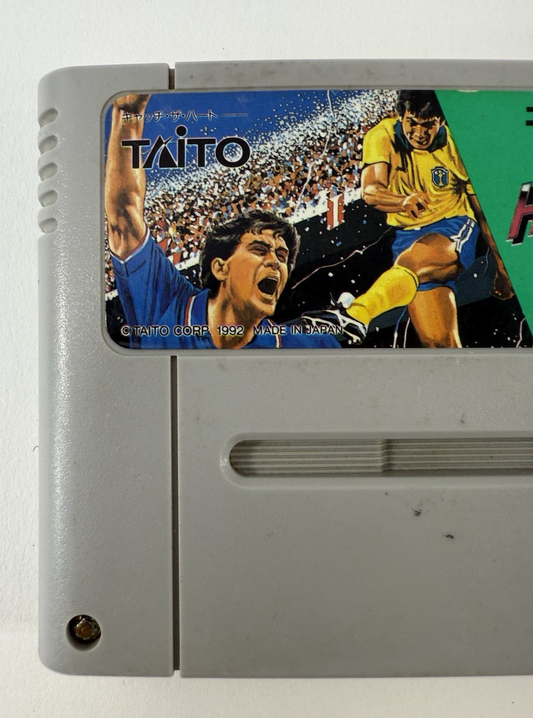 Hat Trick Hero (Nintendo Super Famicom, 1992) - Japanese Cartridge - Tested