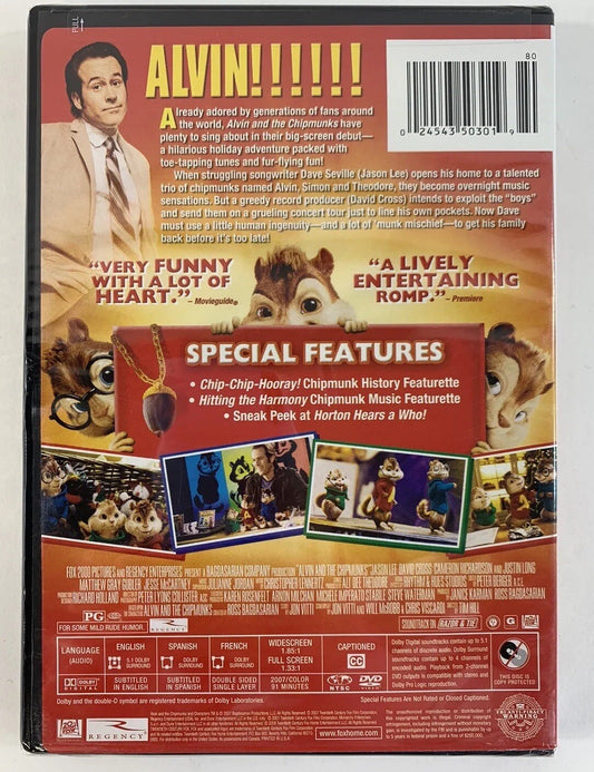 Alvin and the Chipmunks (DVD, 2007) New, Factory Sealed