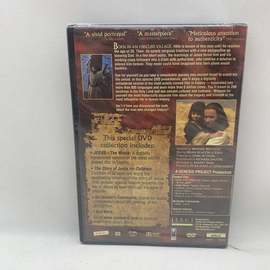 Jesus DVD Inspirational Films Genesis Film Project CC Children Masterpiece God