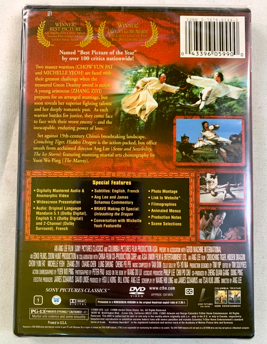 Crouching Tiger Hidden Dragon (DVD, 2001 Release) New, Sealed
