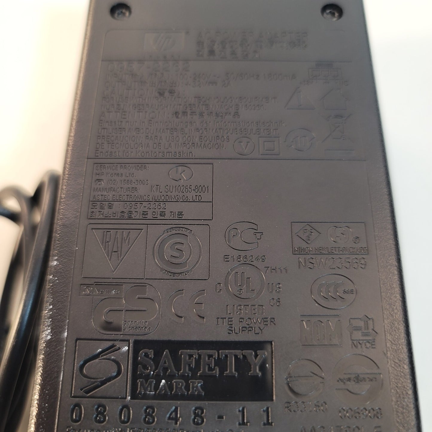 HP 32V 2A AC Adapter Model 0957-2262 for Officejet Pro 8000 8500a - Tested