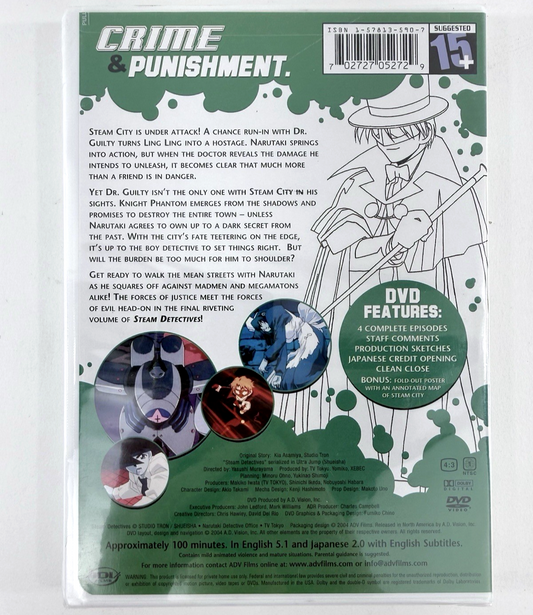Steam Detectives: Vol. 6 - Case 6 (DVD, 2004) ADV Films - New, Factory Sealed