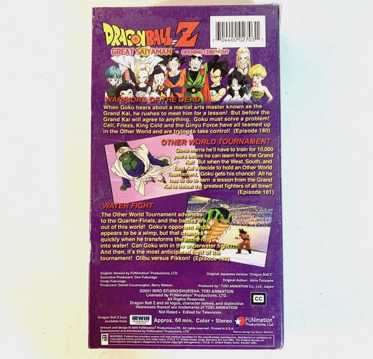 Dragon Ball Z - Great Saiyaman: Opening Ceremony (VHS, 2000, Edited) New