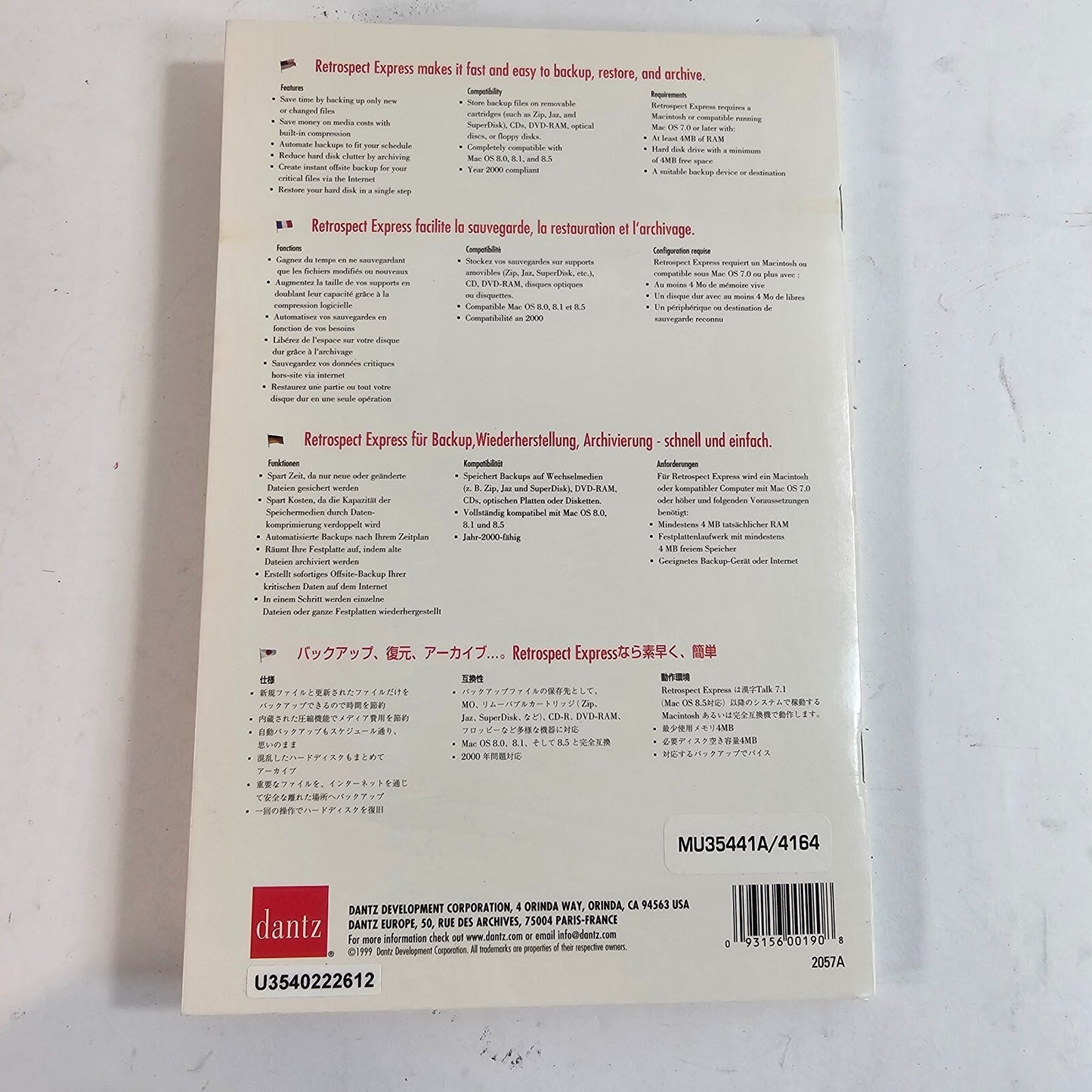 Dantz Retrospect Express 4.1 Vintage Software for Backing Up