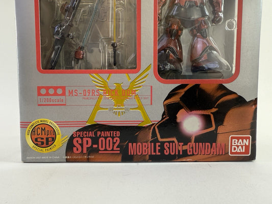 Bandai 2007 Mobile Suit Gundam 1:200 SP-002 MS-09RS Char's Rick Dom - New
