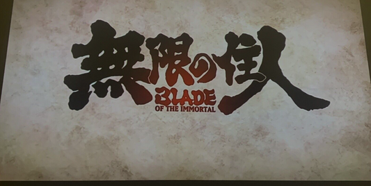 Blade of the Immortal Vol. 1 And Vol. 2 (DVD Anime Bundle) Tested And Working