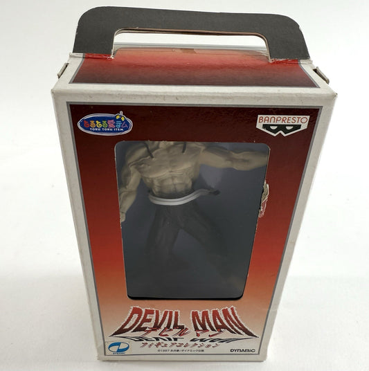 Banpresto 1997 Devil Man 6" DF-2 Dynamic Collection Figure -Japan Import - New
