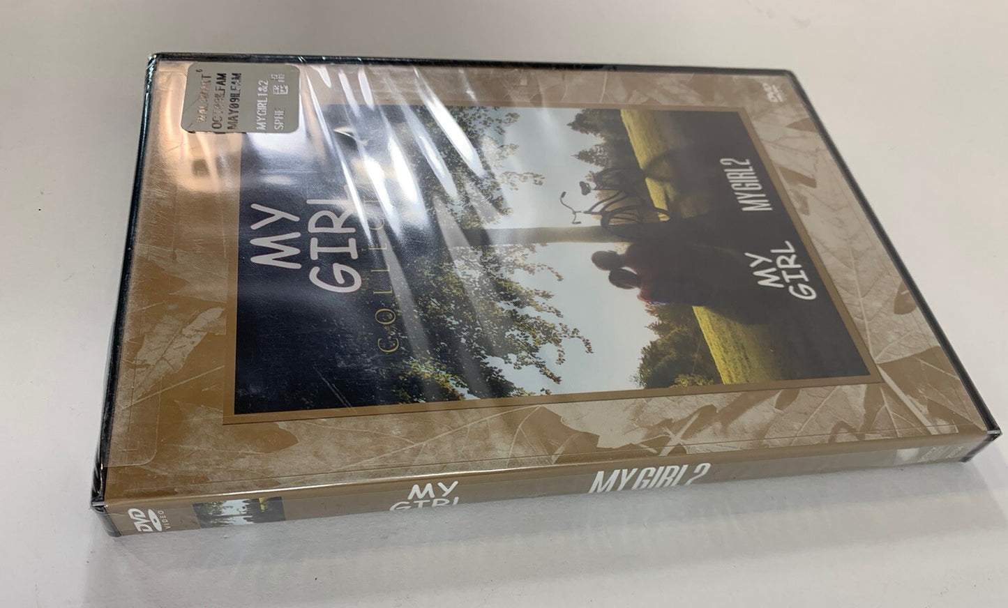 The My Girl Collection: My Girl & My Girl 2 (DVD 2-Disc Set, 2008) New, Sealed