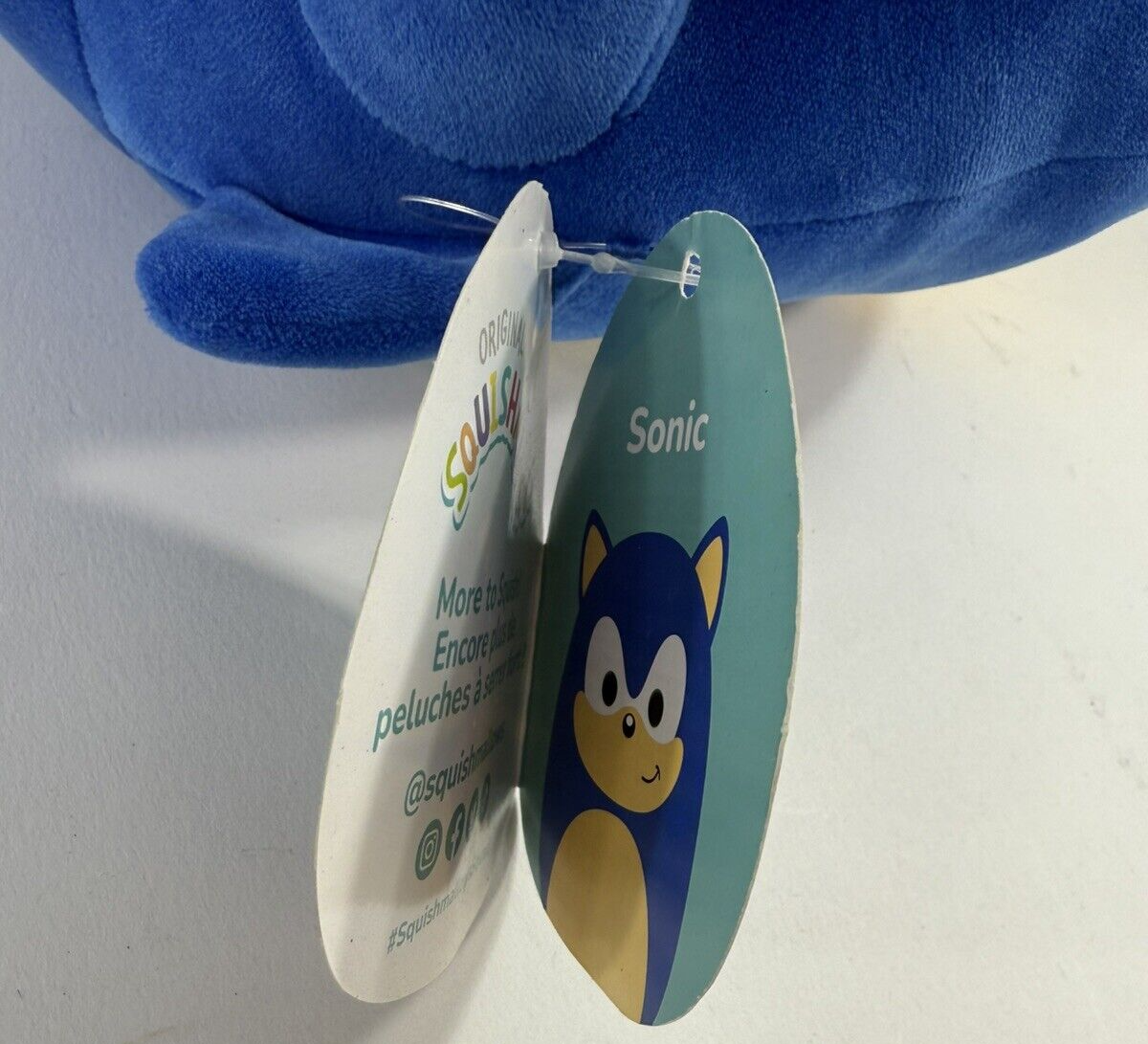 Squishmallow Kellytoy 2023 Sonic the Hedgehog 8" Plush - New with Tag