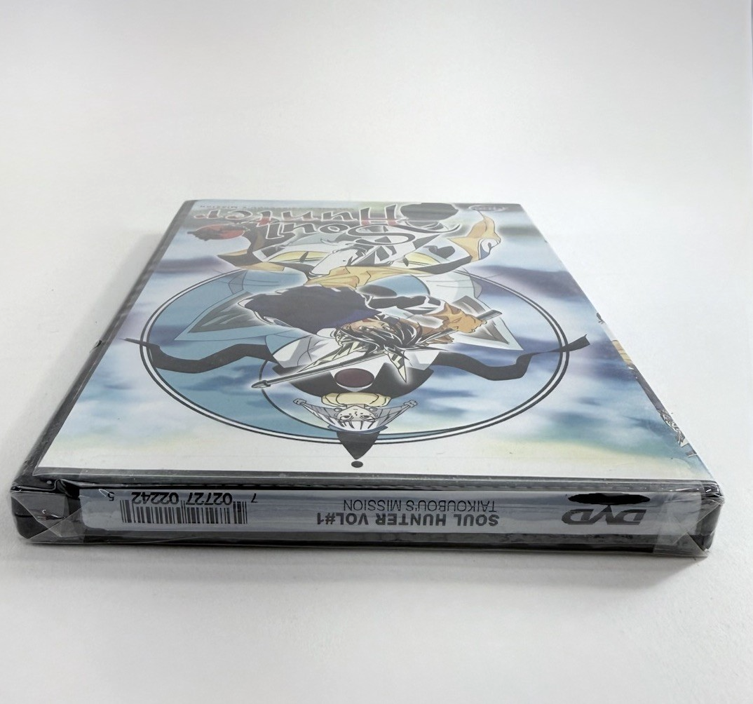 Soul Hunter Vol. 1: Taikoubou's Mission (DVD, 2001) New, Factory Sealed