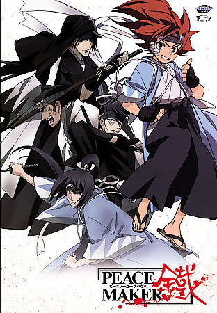 Peacemaker - The Complete Collection (DVD, 2005, 5-Disc Set) Tested and Working