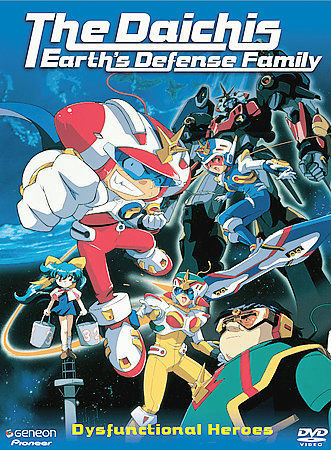 The Daichis: Earths Defense Family: Vol. 1: Dysfunctional Heroes (DVD, 2004) NEW