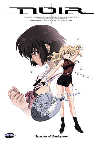 Noir - Vol. 1: Shades of Darkness (DVD, 2003) with Inserts & 3D glasses - Tested