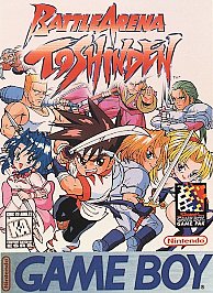 Genuine Battle Arena Toshinden (Nintendo Gameboy, 1995) Game Box Manual Inserts