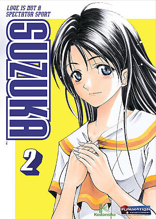 Suzuka - Vol. 2 and Vol. 3 (DVD, 2007) New, Factory Sealed