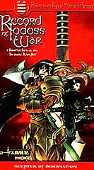 Record of Lodoss War: Chronicles of the Heroic Knight Vol. 3 VHS - New