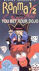 Ranma 1/2: Outta Control Vol. 11 You Bet Your Dojo (VHS, 1999, Dubbed) - Tested