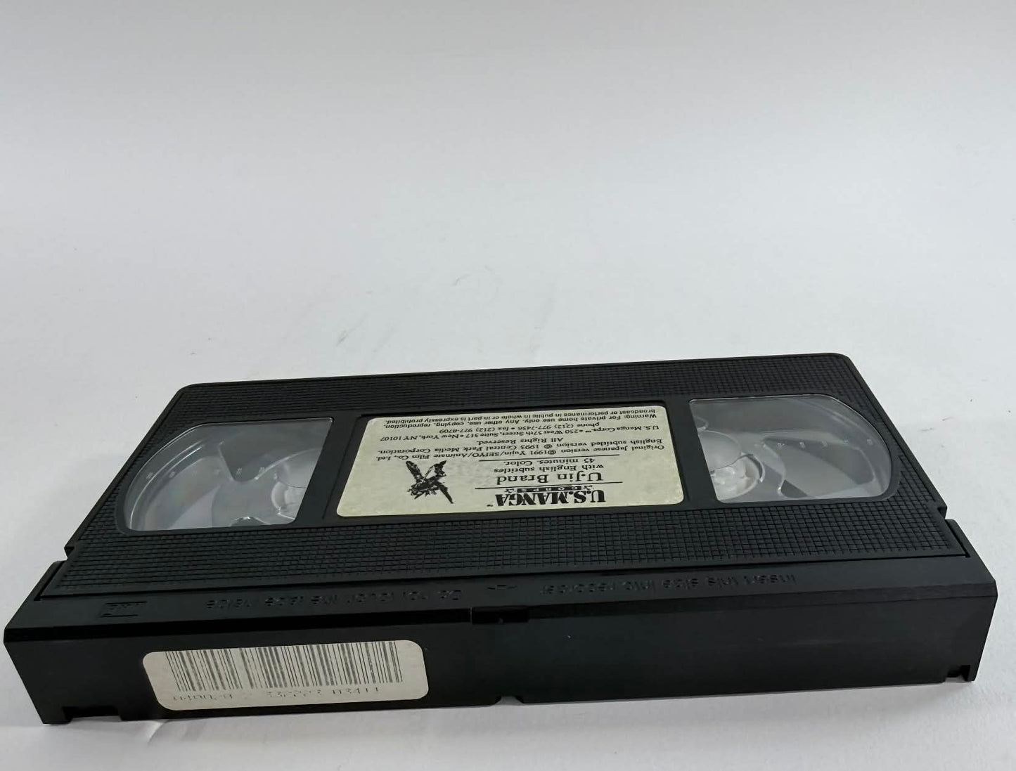 U-Jin Brand (VHS, 1993) US Manga Vintage Anime - Tested