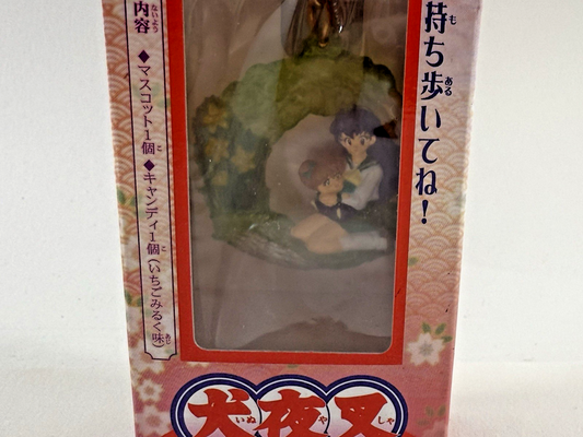 Bandai 2002 Inuyasha Mascot Bell Keychain Kagome & Shippo- Japan Import Shokugan