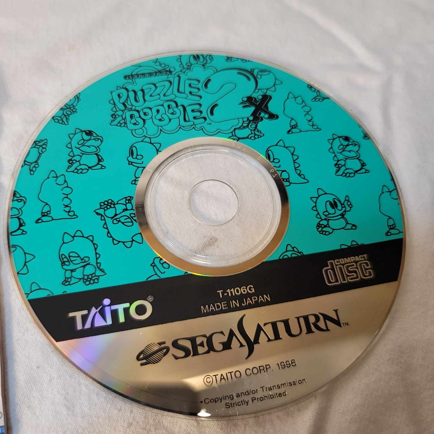 Puzzle Bobble 2X (JP Sega Saturn, 1996) Disc and Manual