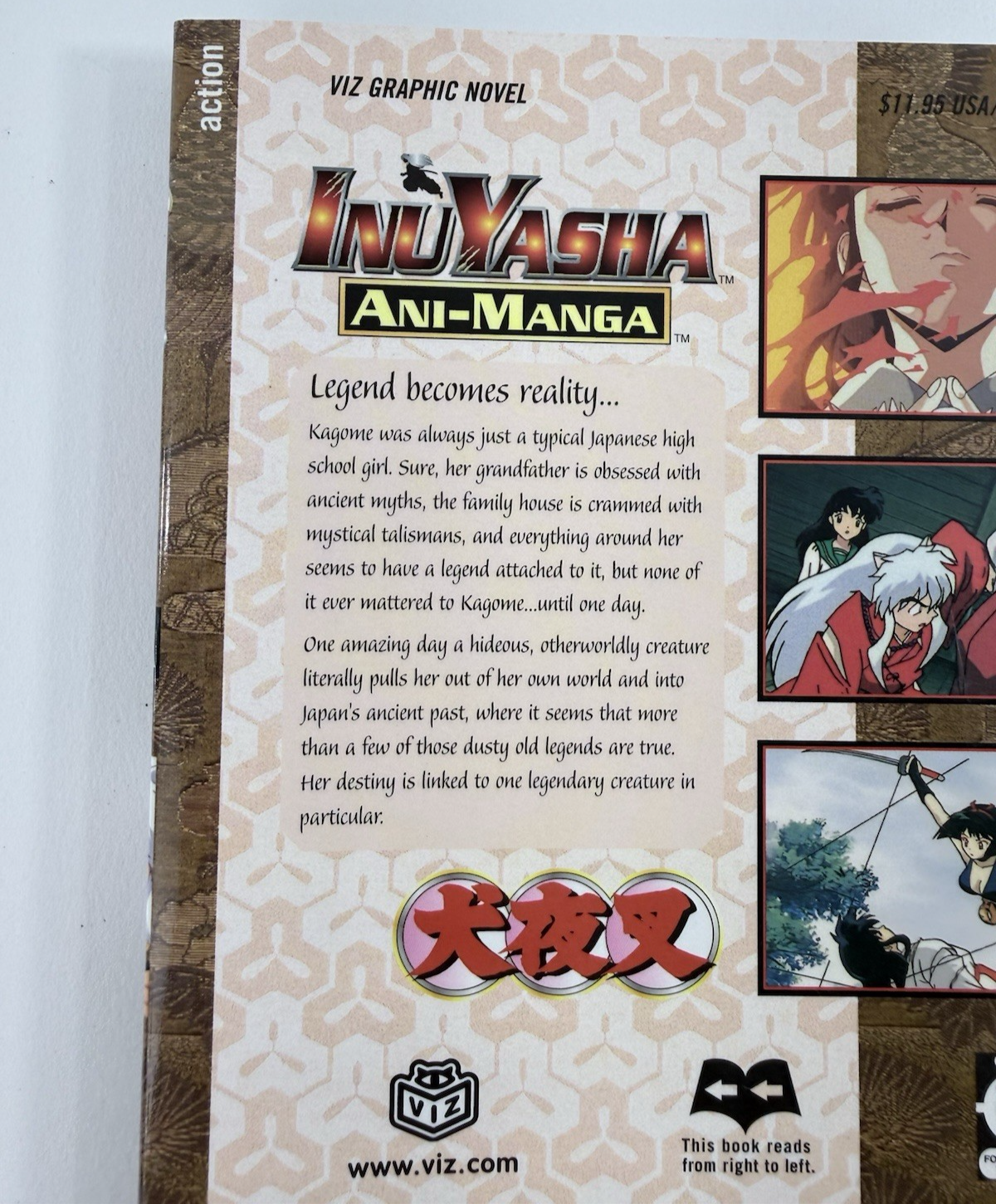 InuYasha Ani-Manga Vol. 1 (Viz, 2004) Full Color Manga - First Printing