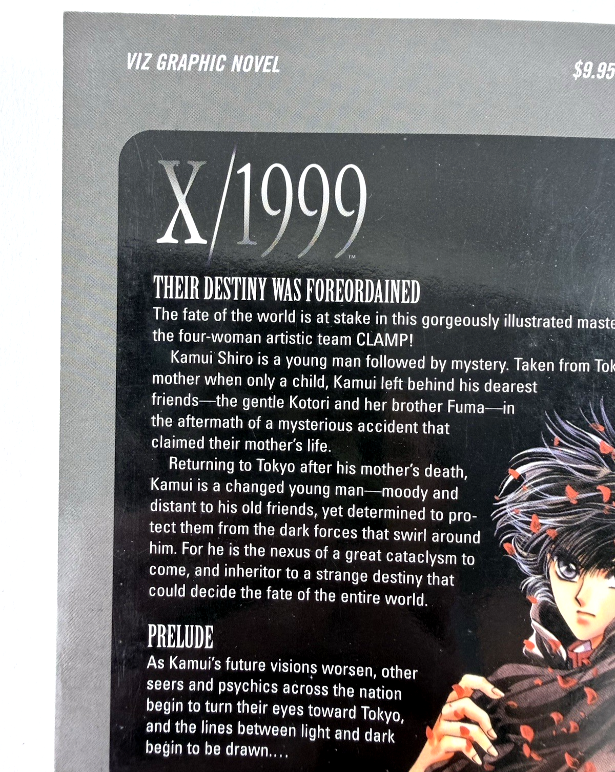 X/1999 Prelude (Manga,Viz Media, 2004) Tokyopop 4th Printing