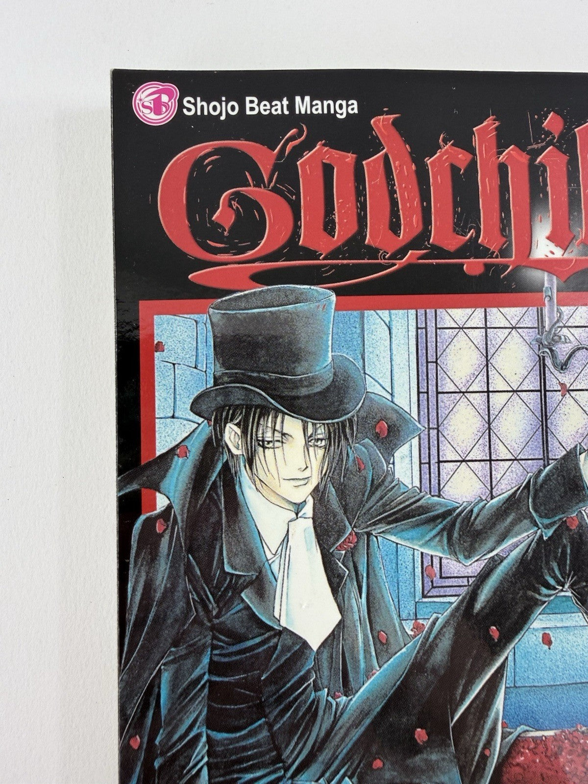Shojo Beat 2004 Godchild Vol. 1 Manga by Kaori Yuki - Viz Media