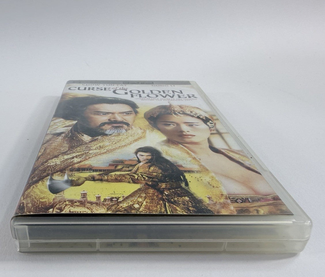 Curse of the Golden Flower (UMD, 2007) Disc and Case - Tested and Working