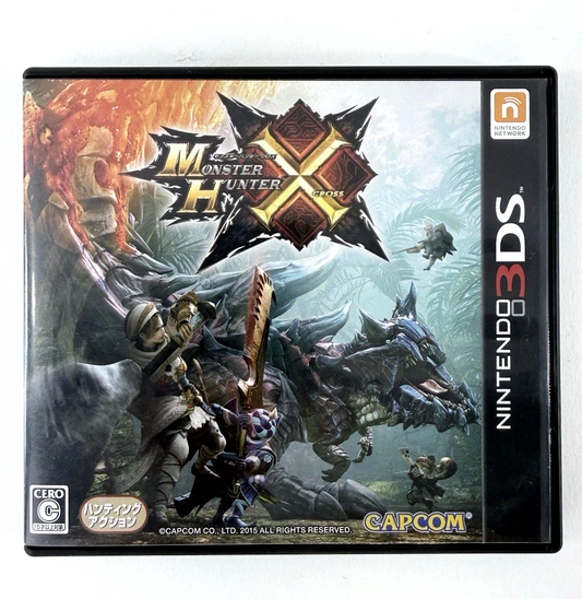 Monster Hunter X Cross (Nintendo 3DS,  2015) NTSC-J Game Case Manual Inserts