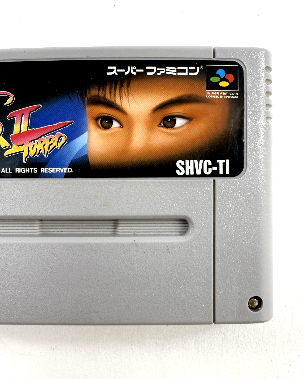 Street Fighter II: Turbo (Super Famicom, 1993) Game Cartridge - Tested