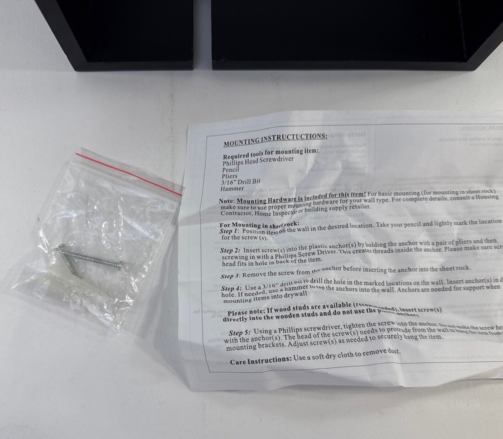 Interiors By Design Black Wooden Interlocking Wall Cubes  2-Piece Set - Open Box