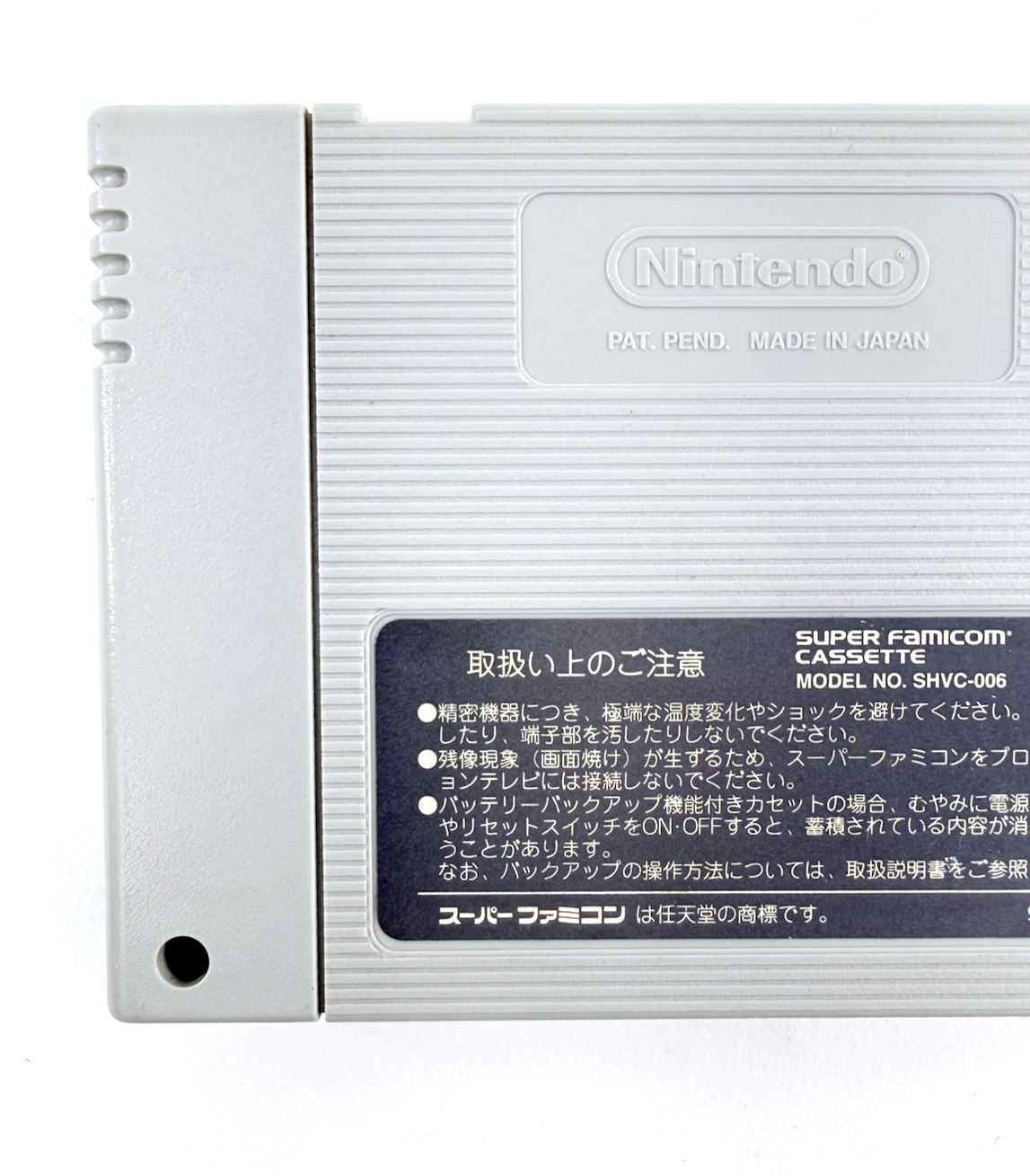 Super Donkey Kong (Super Famicom, 1994) Game Cartridge - Tested