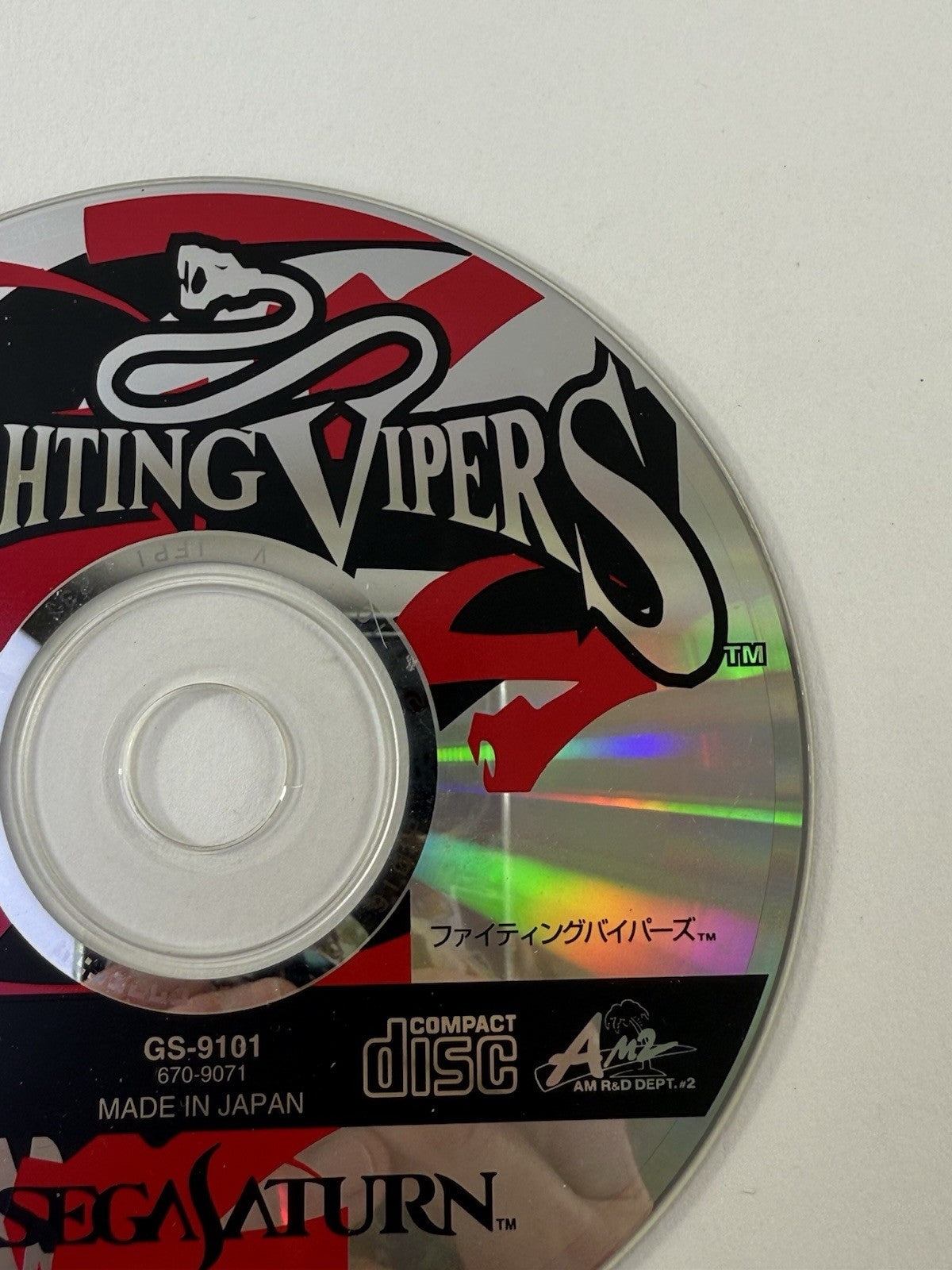 Fighting Vipers (J Sega Saturn, 1996) Game Disc and Manual - Tested