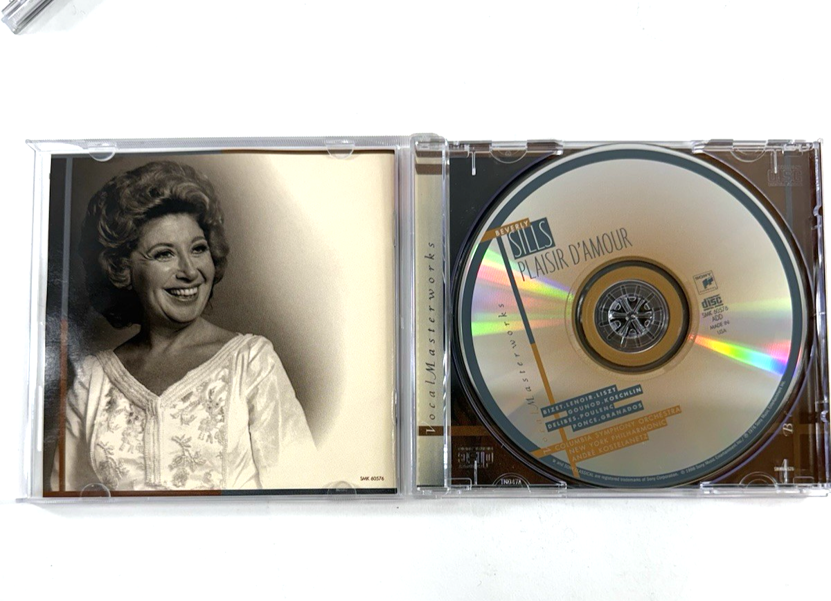 Beverly Sills 6 CD Bundle - Welcome to Vienna, Plaisir D'Amour, The Art of +3