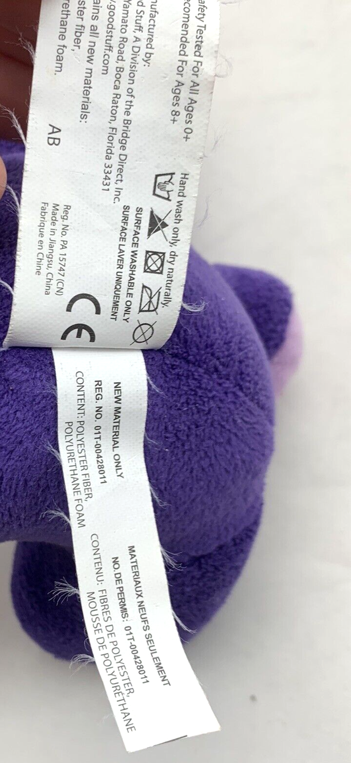 Funko 2017 Five Nights at Freddy's 9" Purple Bonnie Plush