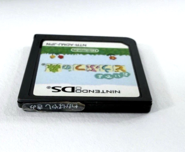 Animal Crossing: Wild World (Nintendo DS, 2005) Game Case Manual Inserts -Tested