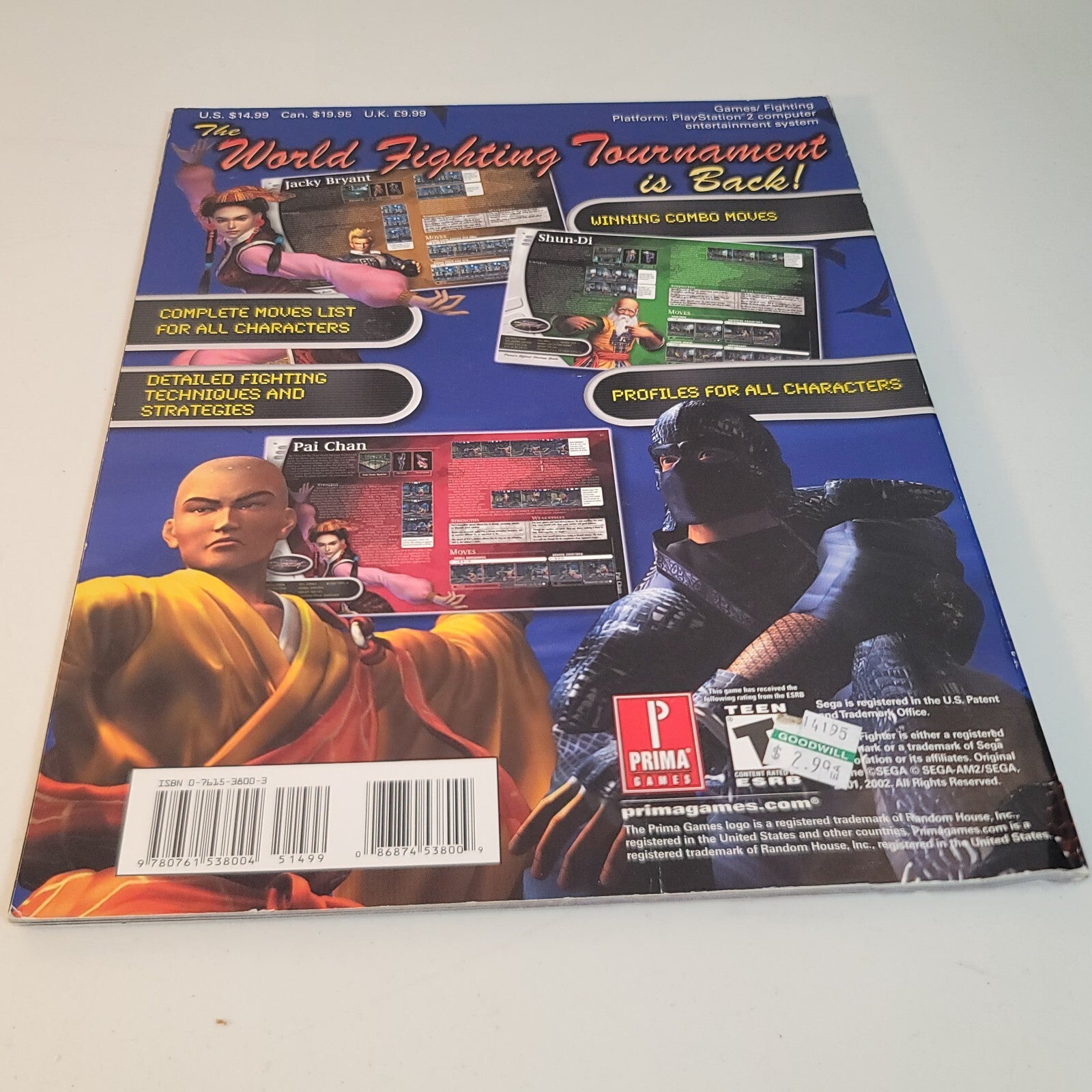 Prima's Official Strategy Guides: Virtua Fighter 4 (Paperback, 2002) No Poster