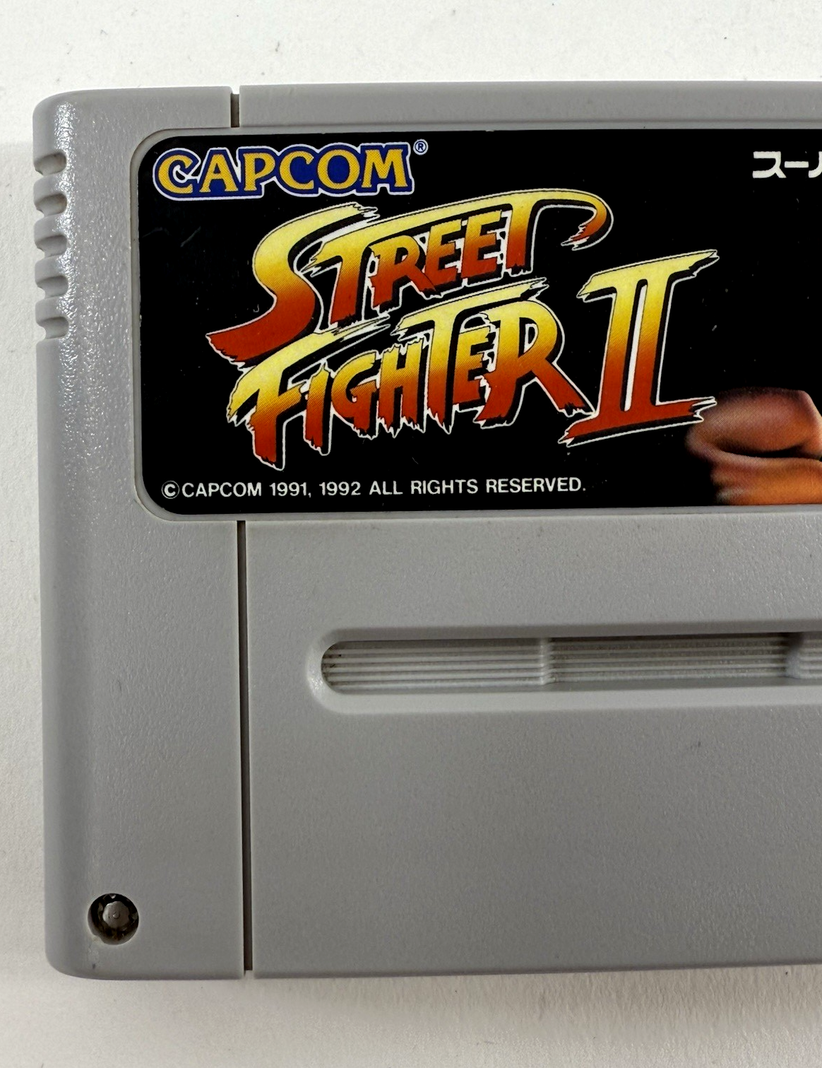 Street Fighter II: The World Warrior (Super Famicom, 1992) Game Cartridge