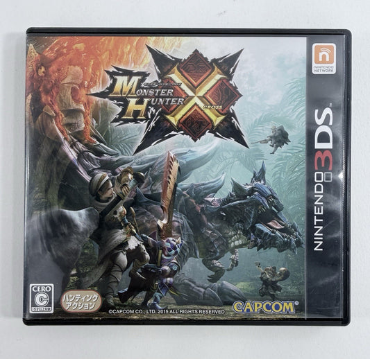 Monster Hunter X: Cross (Nintendo 3DS, 2015) Game Case Manual - Japanese Version