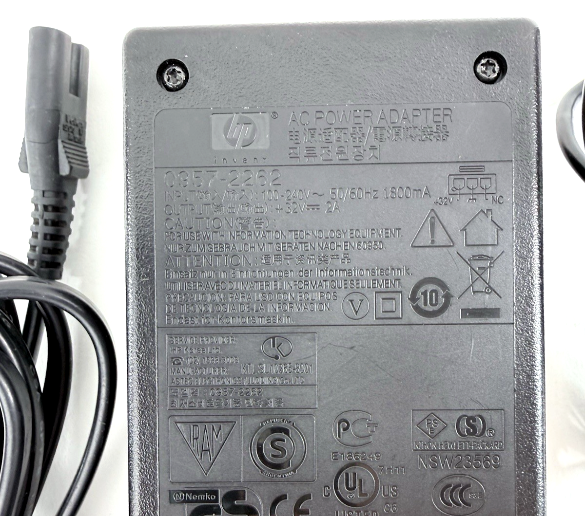 HP Invent 32V/2A AC Power Adapter Model 0957-2262 - Tested and Working