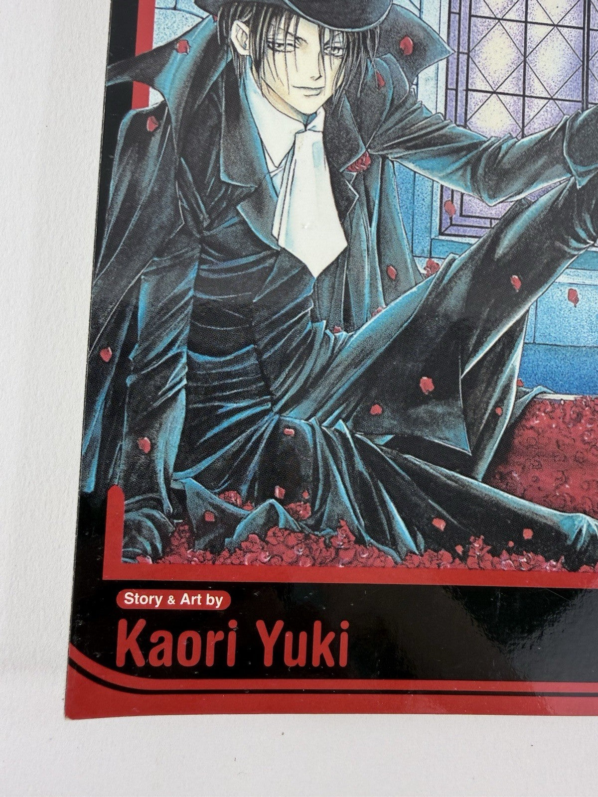 Shojo Beat 2004 Godchild Vol. 1 Manga by Kaori Yuki - Viz Media