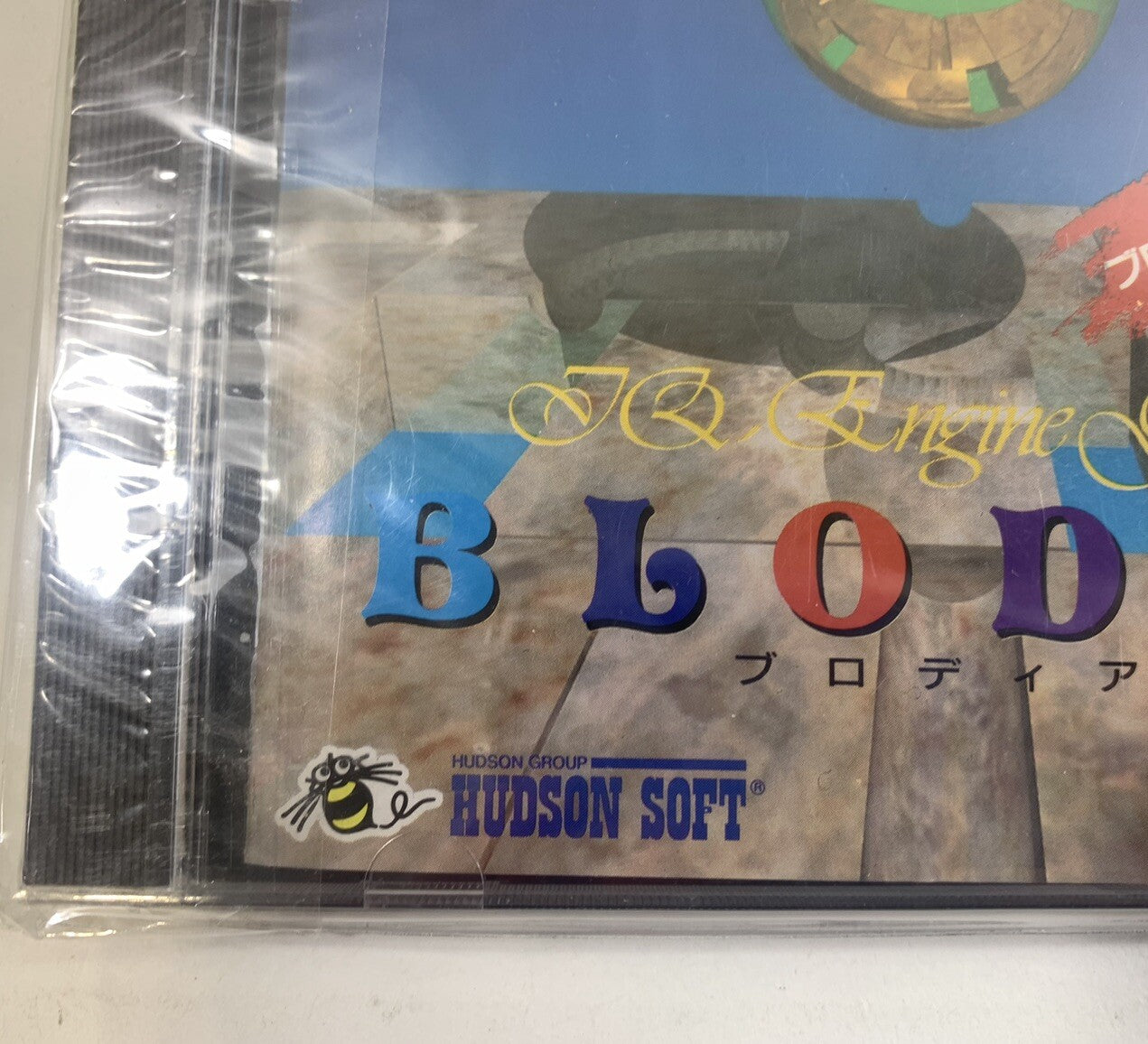BLODIA (PC Engine, 1990) Turbografx HuCard Japan New/Sealed