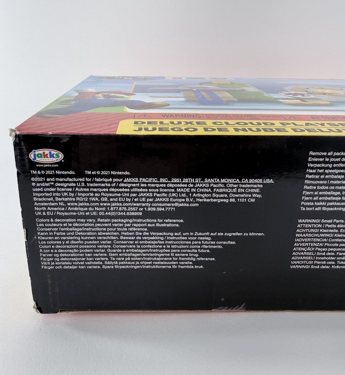Jakks Pacific 2021 Super Mario Deluxe Cloud Playset - New, Factory Sealed