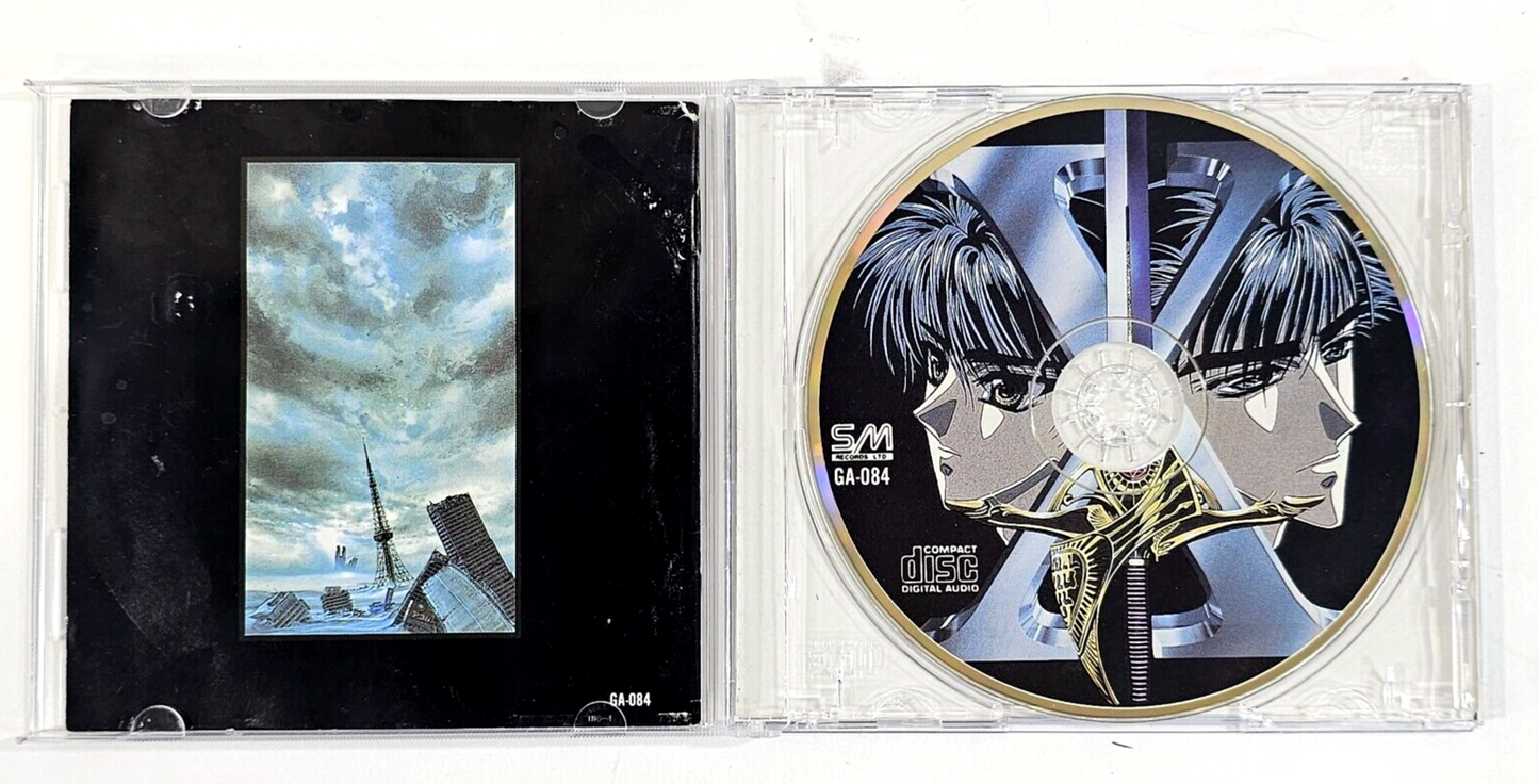 X Original Soundtrack CD By Yasuaki Shimizu SM Records, 1996 GA-084  - Tested